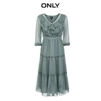 ONLY Women's Floral Ruffled Cinched Waist Chiffon Dress | 119307557