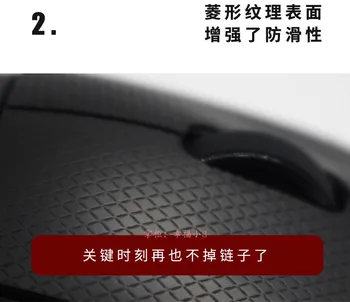 1 pakke Original Hotline Spil 2nd generation mouse Anti-slip Tape For Zowie ZA11 12 13 S1 S2 FK1 2 + EF-A B skridsikre paster