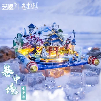 MMZ MODEL MU 3D metal puslespil Nantian Gate YUN meng søer model kits DIY Laser Samle puslespil model kits puslespil til børn
