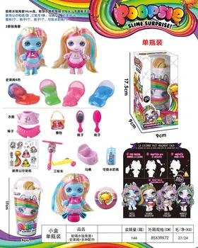 Dekompression legetøj klemme unicorn jar sparkle splitter Poopsie Slim unicorne bløde stress relief squishies squeeze kids legetøj
