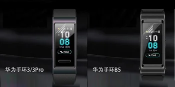 VSKEY 100pcs Blødt TPU skærmbeskyttelse til Huawei Honor Tale Band 4 5 3 2 A2 ERIS Skærm Protektor Smart Ur Beskyttende Film