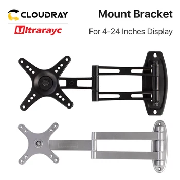 Ultrarayc TV Disply Mount Beslag Sort & Sølv 160*160 mm til For 4-24 Tommer Skærm