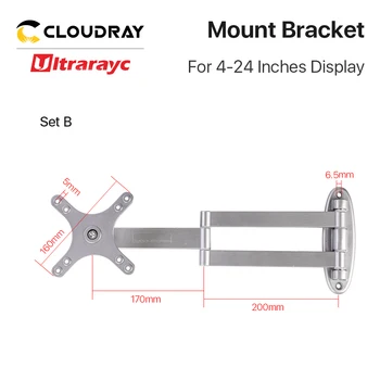 Ultrarayc TV Disply Mount Beslag Sort & Sølv 160*160 mm til For 4-24 Tommer Skærm