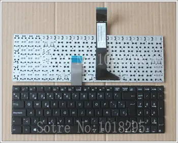 Nye spanske Laptop Tastatur til ASUS R510L R510EP R510LA R510LB R510LC R510LD R510V R510C SP Tastatur