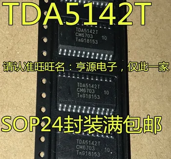 5pieces TDA5142T TDA5142 SOP-24