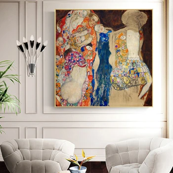 Abstract Berømte Gustav Klimt Olie Maleri på Lærred Plakater og Prints Cuadros Væg Kunst, Billeder, Stue, Soveværelse Indretning