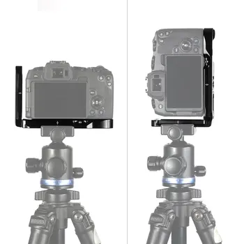 SmallRig L-Beslag Plade til Canon EOS RP Arca-Schweizisk Standard sidevæg+Fodpladen L-Formet Monteringsplade -2350