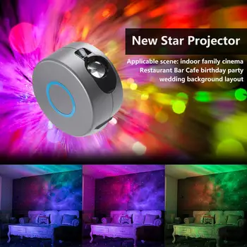 Stjerneklar Himmel Projektor 3D LED-Lys Tåge Lys LED Projektion Atmosfære, Lys Indretning Fødselsdag Bryllup Soveværelse Stue