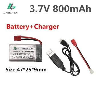 Limskey Batteri 3,7 V 800mah Lipo Batteri Til SYMA X5uw x5uc x5hw x5hc Med USB-oplader Helicoper Lipo batteri 3,7 V 800 mah