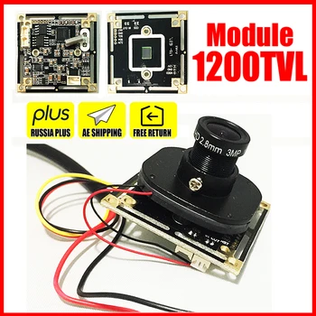 1200TVL CMOS HD CCTV KAMERA FH8510+3005 yrelsen chip modul Færdig med at Overvåge ircut+2,8 mm linse+kabel produktudvikling service